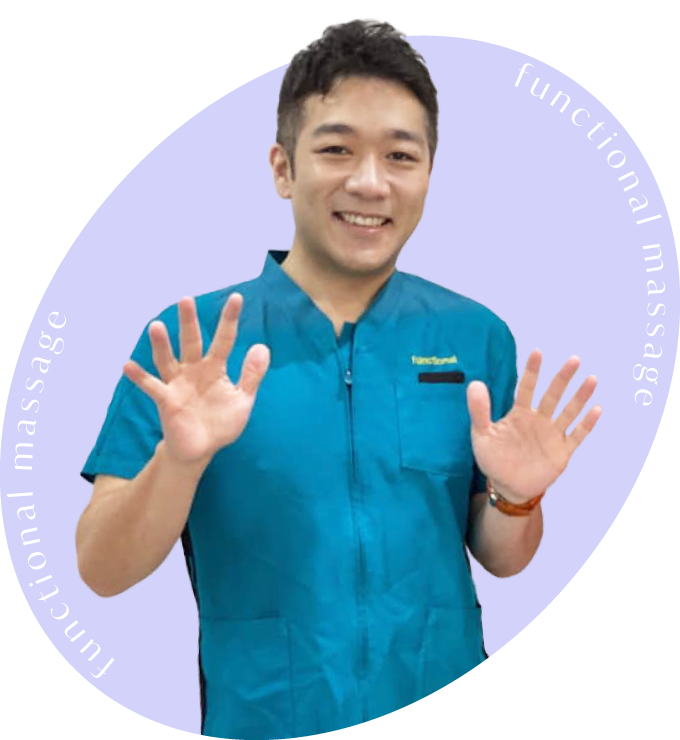 不妊治療・不妊鍼灸サロン「ファンクショナルマッサージ治療室」代表写真