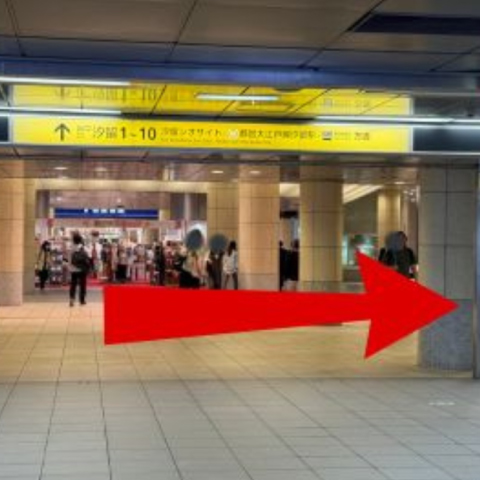 都営浅草線「新橋駅」写真2