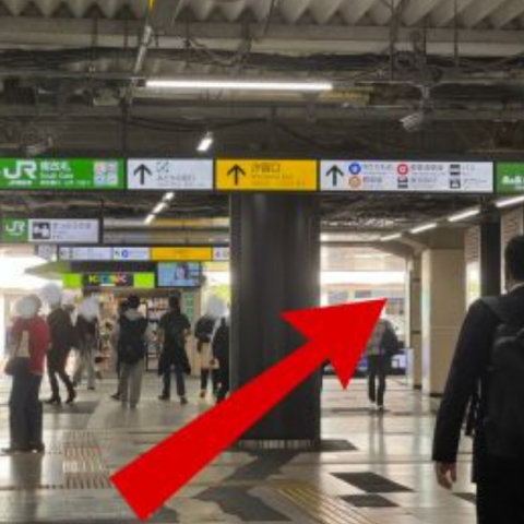 JR「新橋駅」写真2