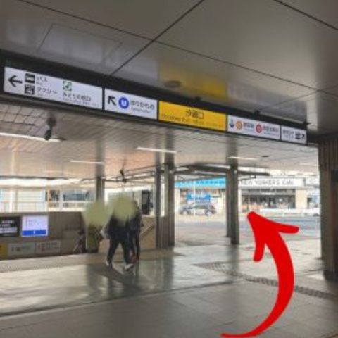 JR「新橋駅」写真3