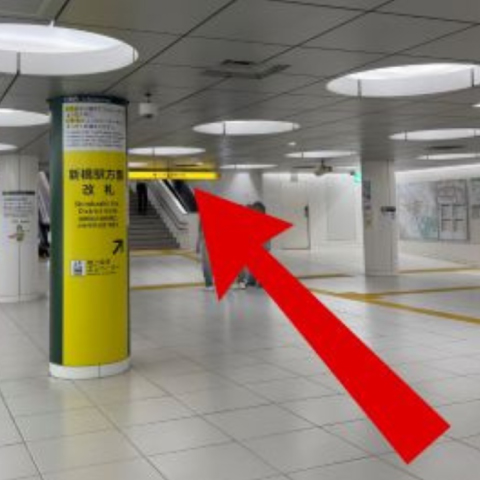 都営大江戸線「汐留駅」写真1